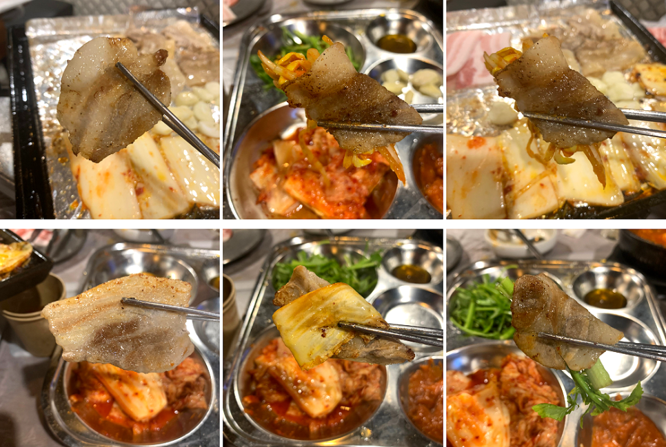 판교집 학동직영점 이미지