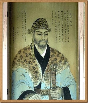 장군 이미지
