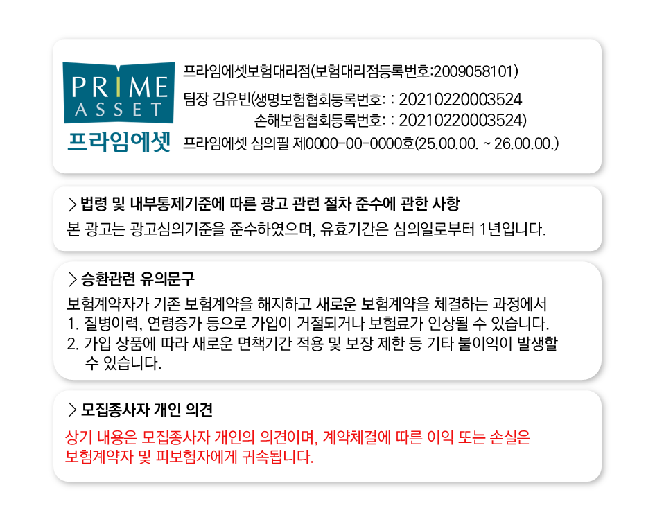 고려대학교의과대학부속구로병원 이미지