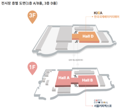 레모리 이미지