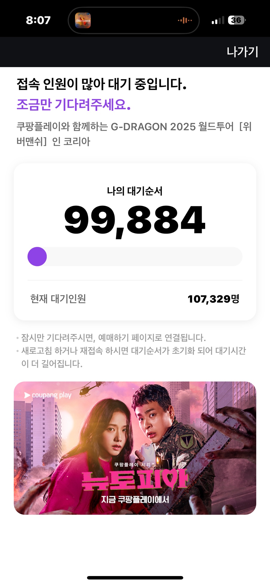 요거트월드신원당점 이미지