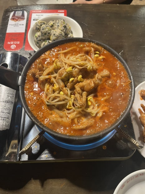 제주품은대패 이미지