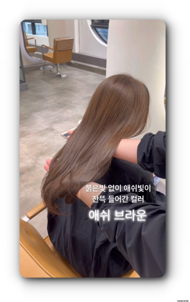 꽁뜨 이미지