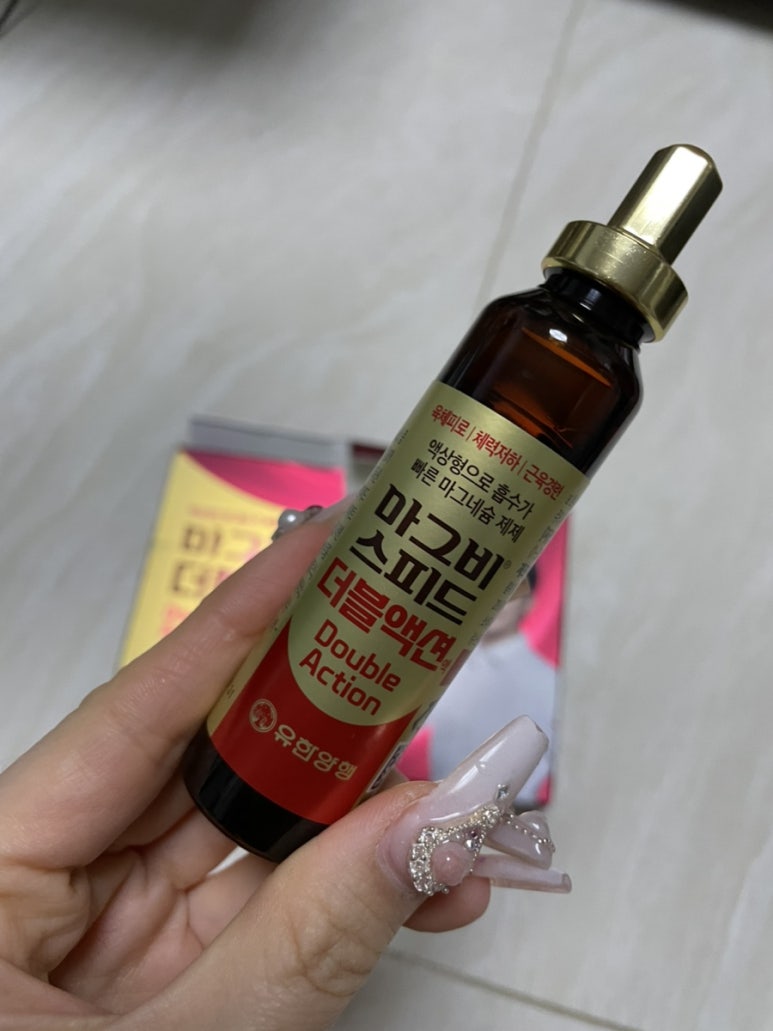 가나메디칼 이미지