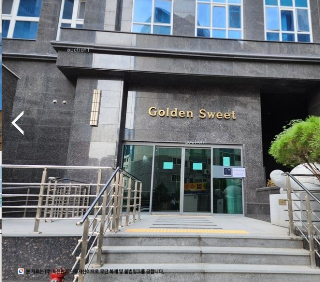 럭키골든스위트 이미지