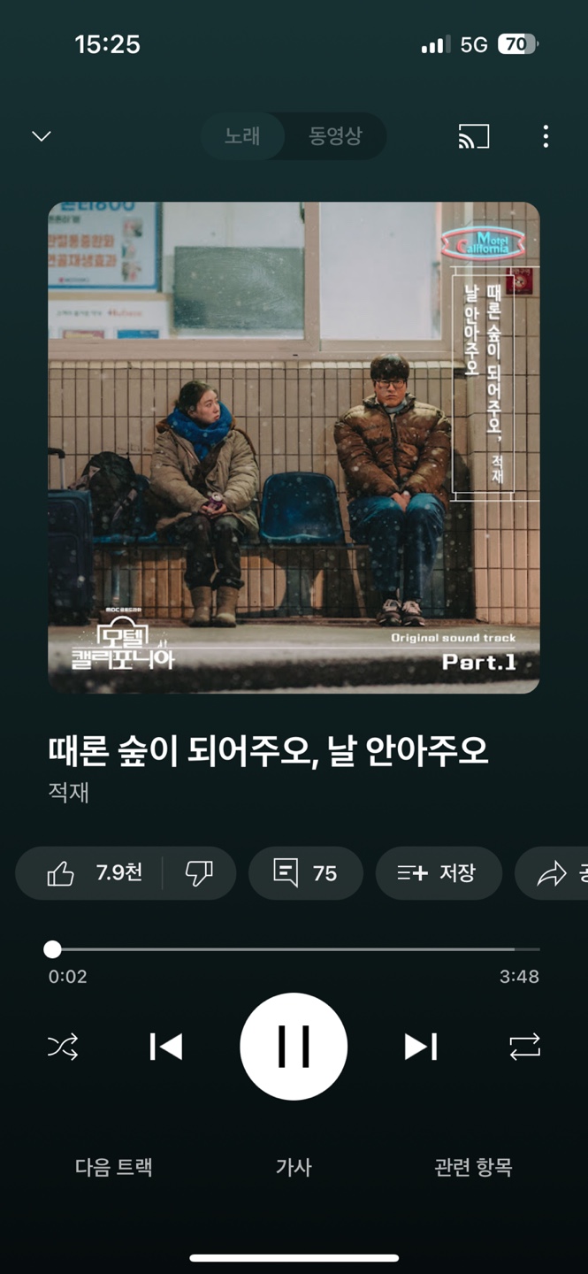 코드변화 이미지