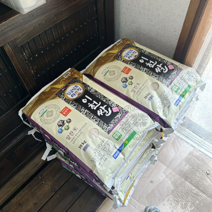 복실이 한정식 이미지