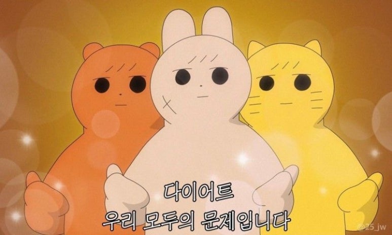 칼로리바반포래미안점 이미지