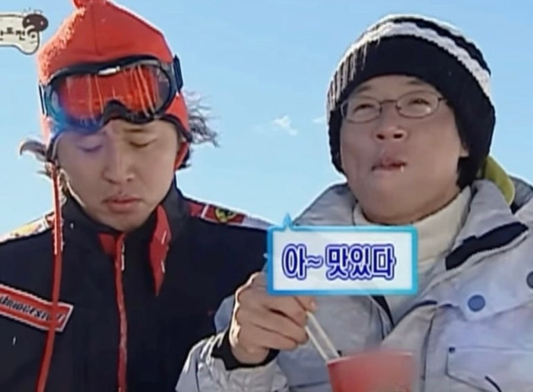웃소한우 이미지