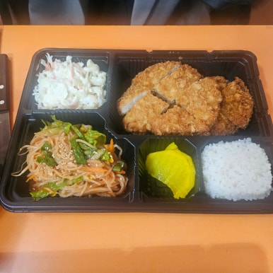 배터지는 생돈가스 이미지