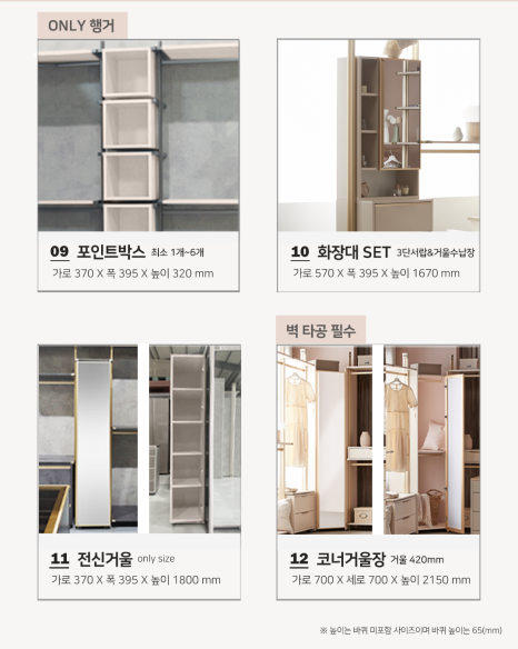 로즈옷방 이미지