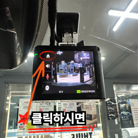 비에스팩토리 이미지