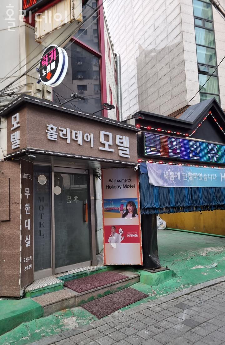 로얄장 이미지