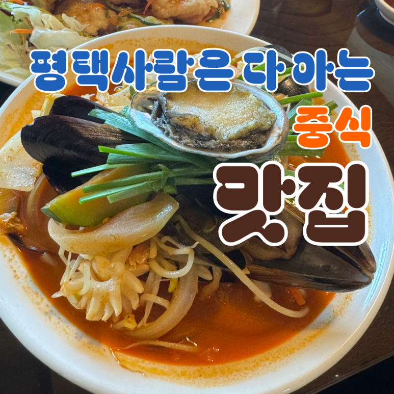 복가복 이미지