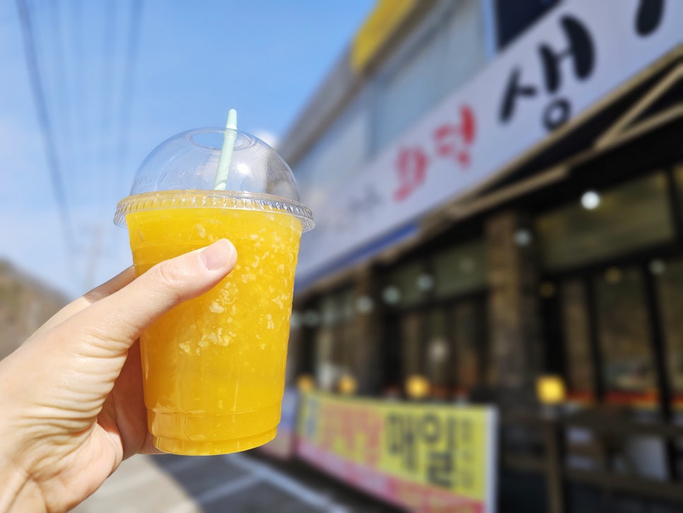 또먹자생선구이 이미지