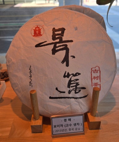 오롯커피 이미지