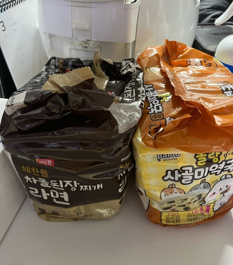 팔도노래연습장 이미지