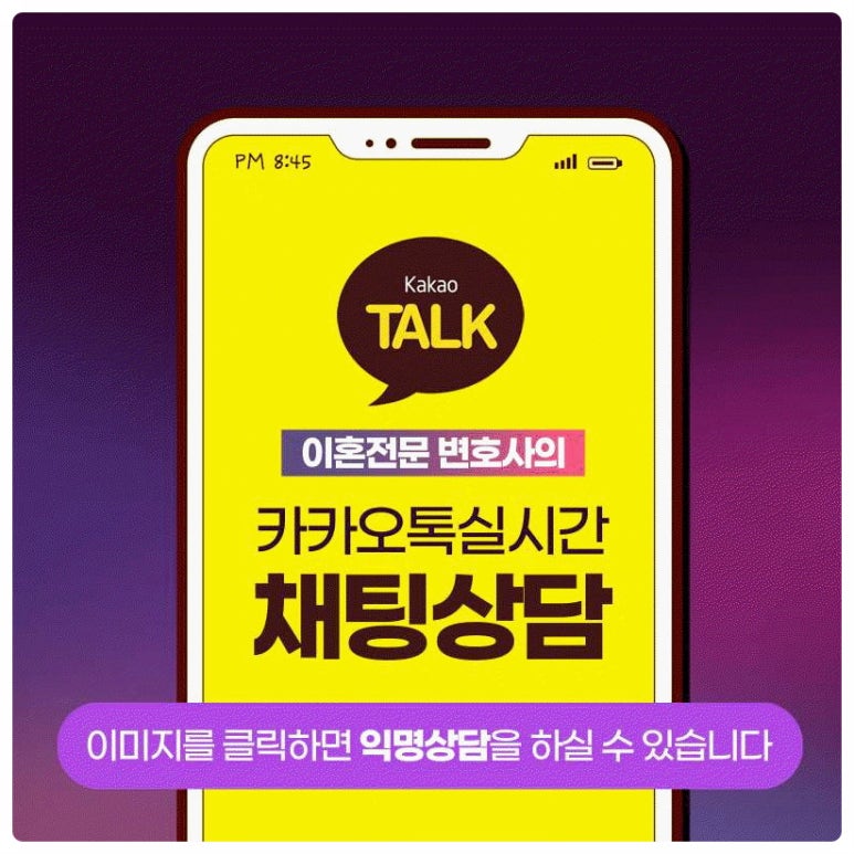법무법인심평수원분사무소 이미지