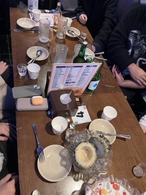야무진사람들 이미지