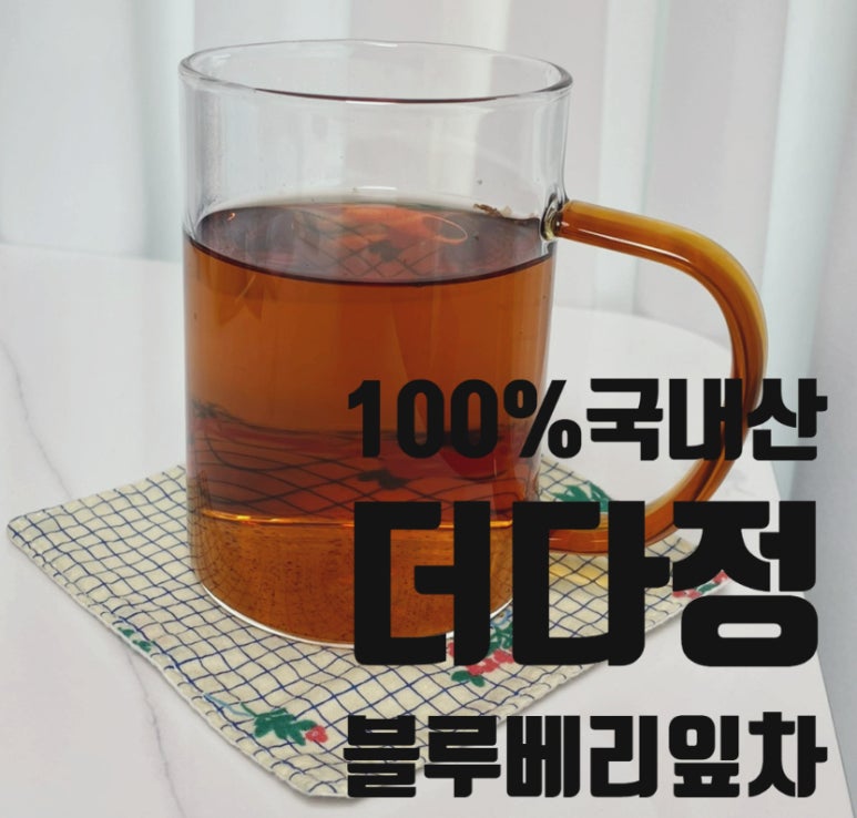 더다정푸드 이미지
