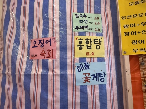우주네맥주 이미지