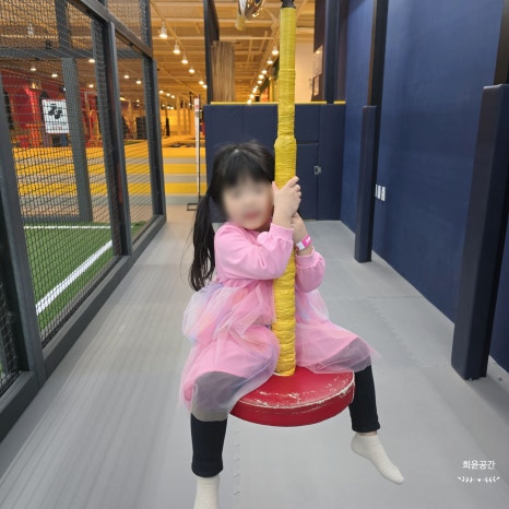 (주)히어로 플레이파크 이미지