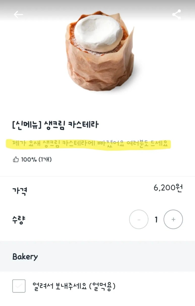 겟틴 이미지