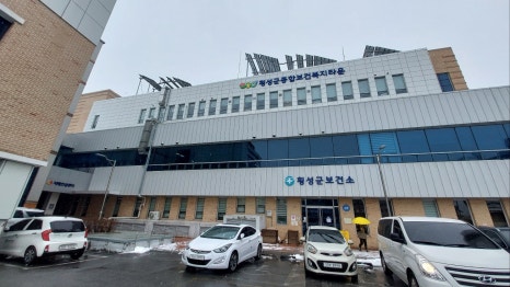 횡성로(횡성) 이미지