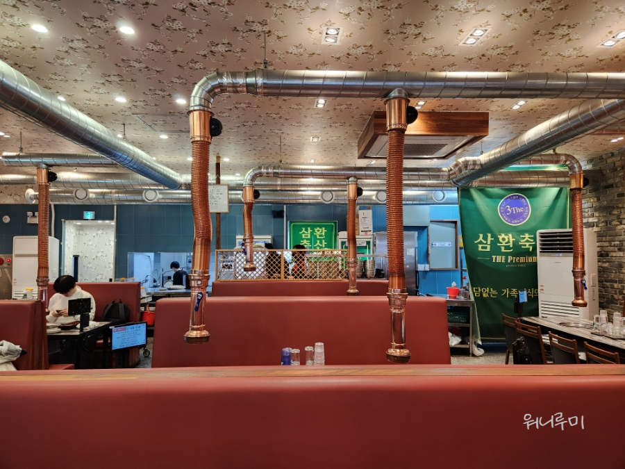 한빛축산 이미지