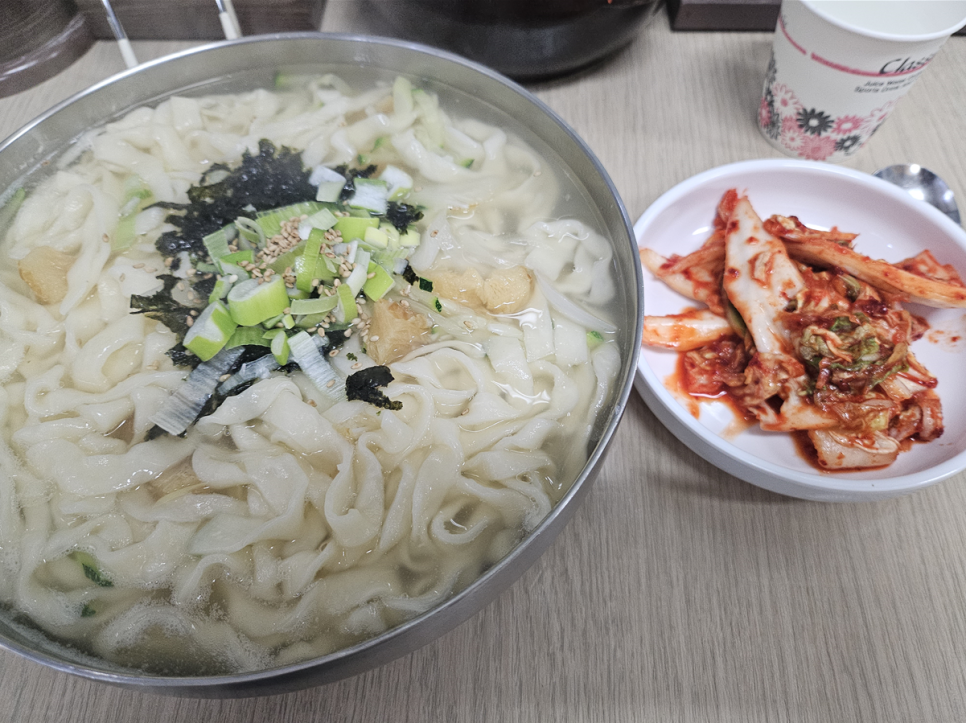 칼국수에 끌림 이미지
