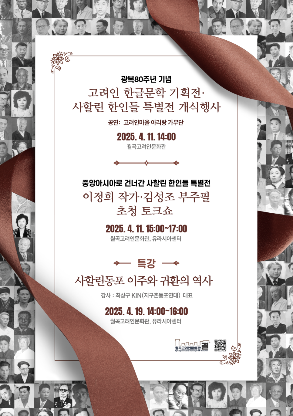 다모아기획 이미지