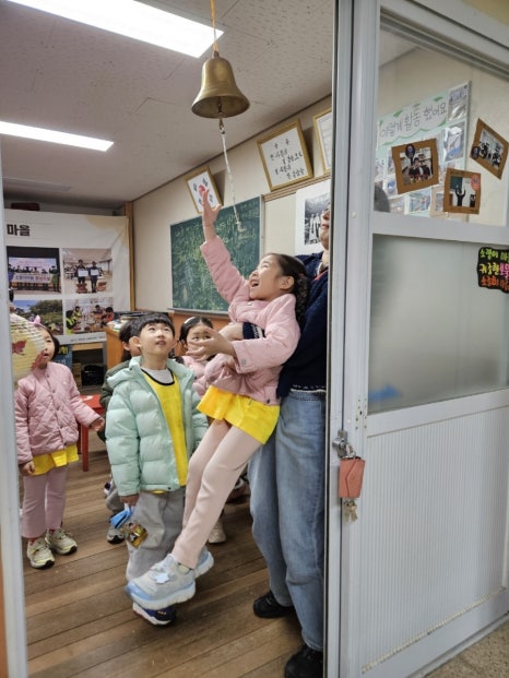 마루뜰어린이집 이미지