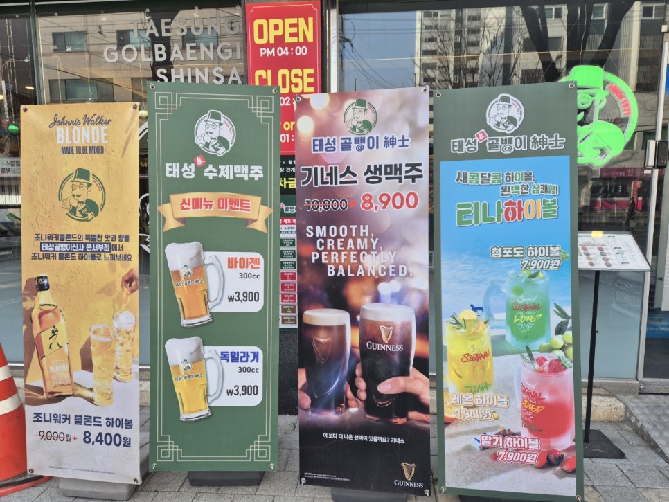 태성공간 이미지