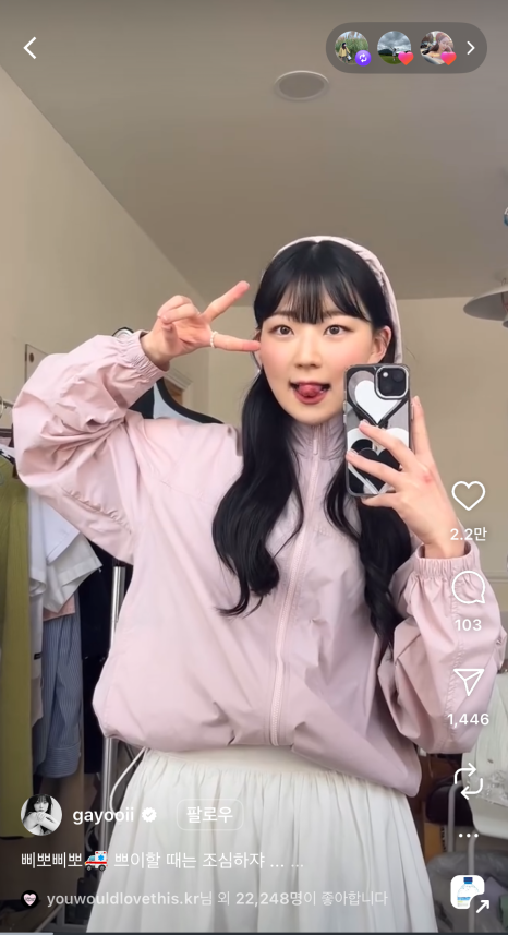 유럽디 이미지