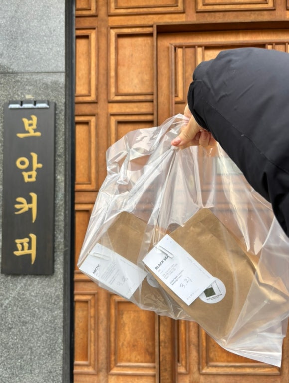 보암커피 운림본점 이미지