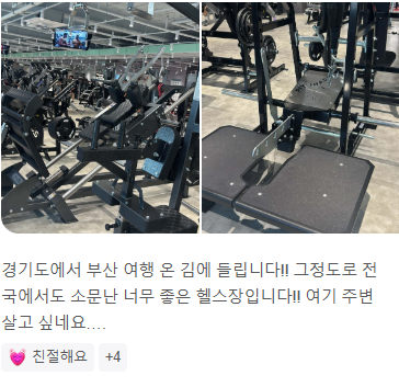 건담짐 이미지