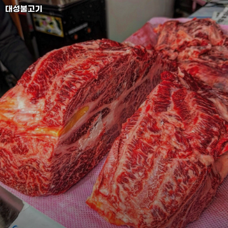 대성불고기 이미지