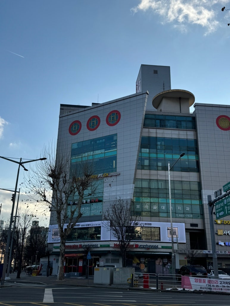 성애슈퍼 이미지