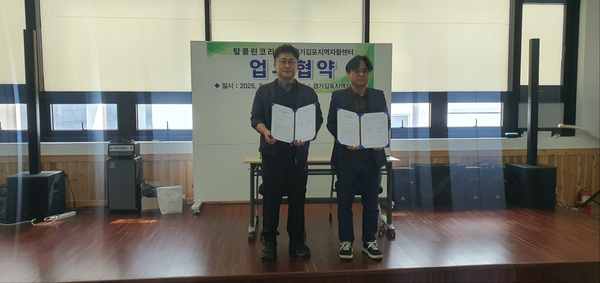 (주)탑 클린 이미지