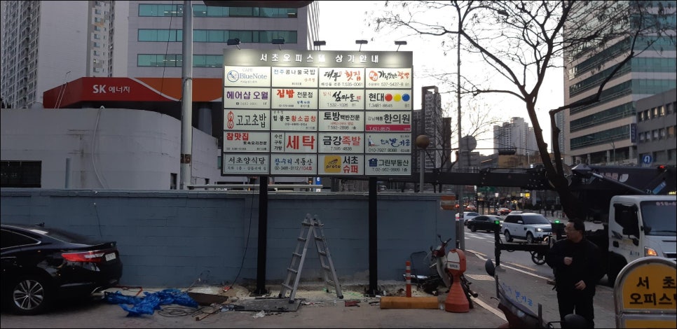 더블유디엘 이미지