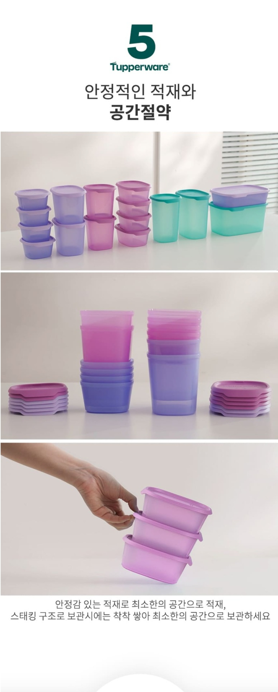 풀프레쉬 이미지