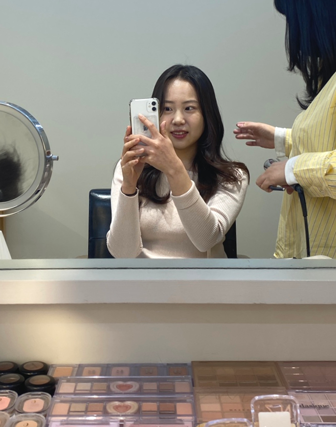 반하다유 이미지