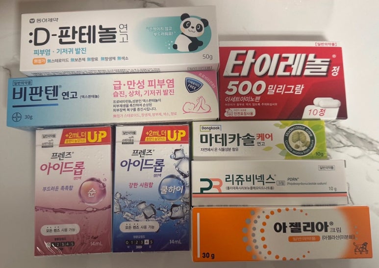 아람돈까스 이미지