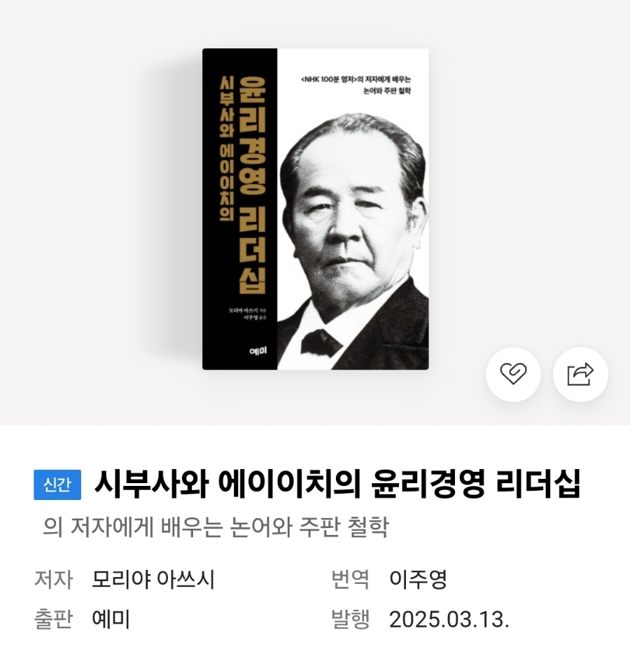 리앤에이치 이미지