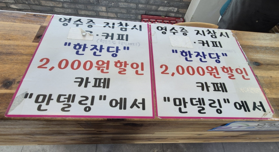 보배담 이미지