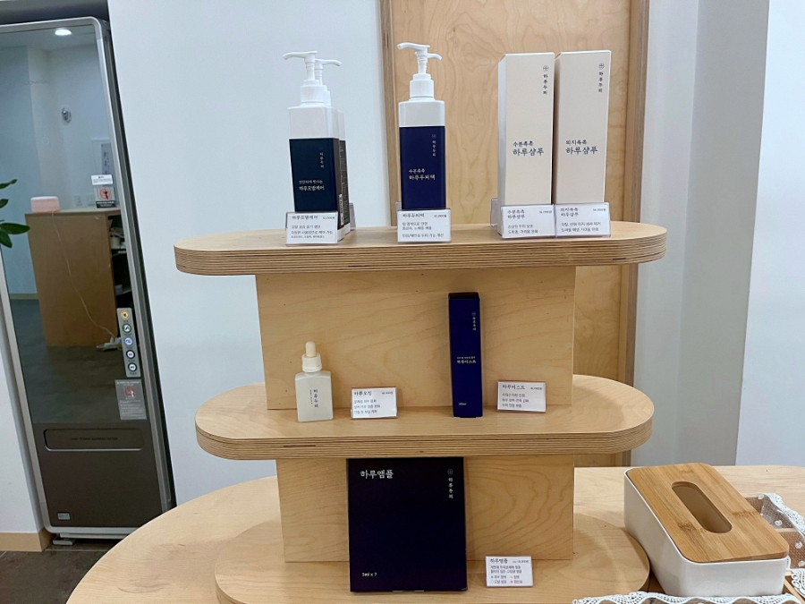 하루두피 동탄역점 이미지