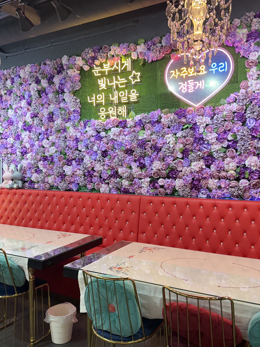 삼촌국수집 이미지