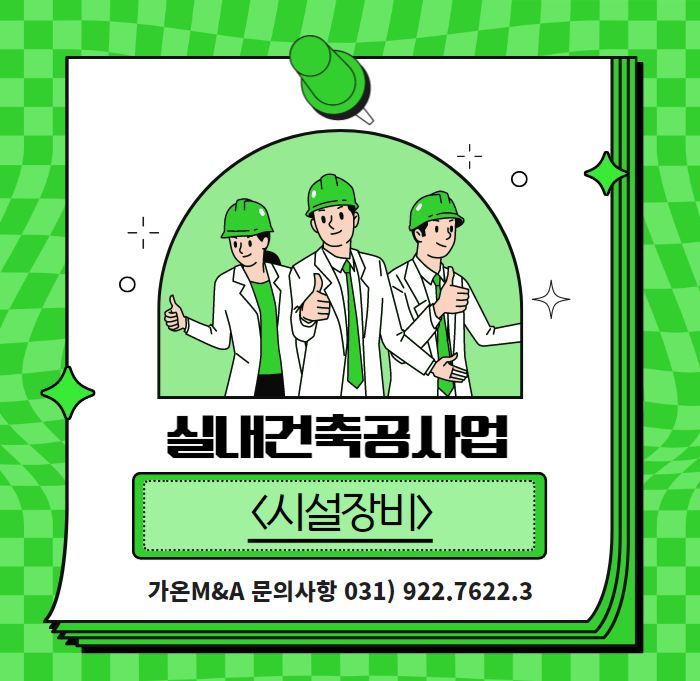 예시건축 이미지