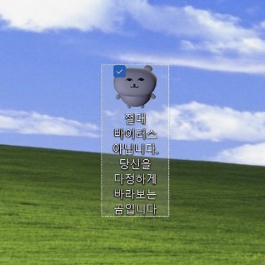 누가볶음 이미지