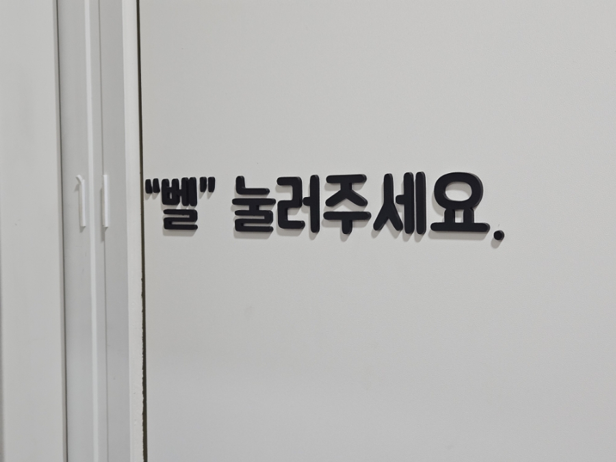 예쁘주뷰티 이미지